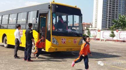 筑牢安全防線，護航成長之路——增江街召開小學、幼兒園校車安全專題培訓會議