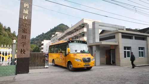 鶴城校車裝天眼，安全運行有保障——校車運營服務再升級